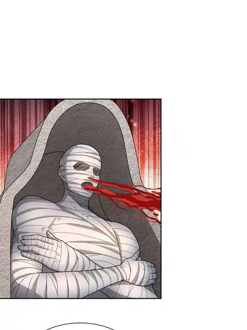 Beipo Chengwei Fanpai Zhuixu Chapter 559