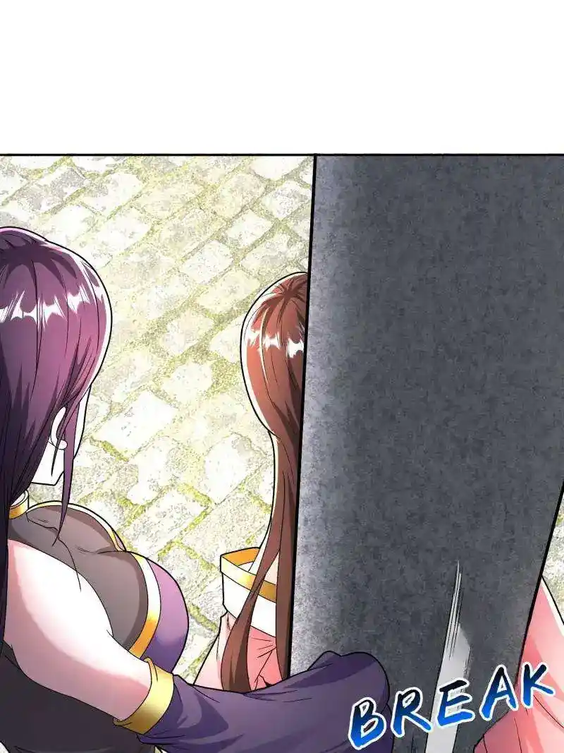 Beipo Chengwei Fanpai Zhuixu Chapter 559