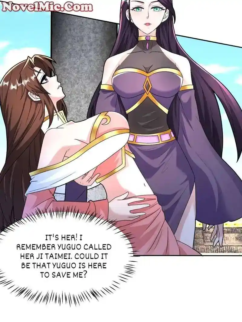 Beipo Chengwei Fanpai Zhuixu Chapter 559