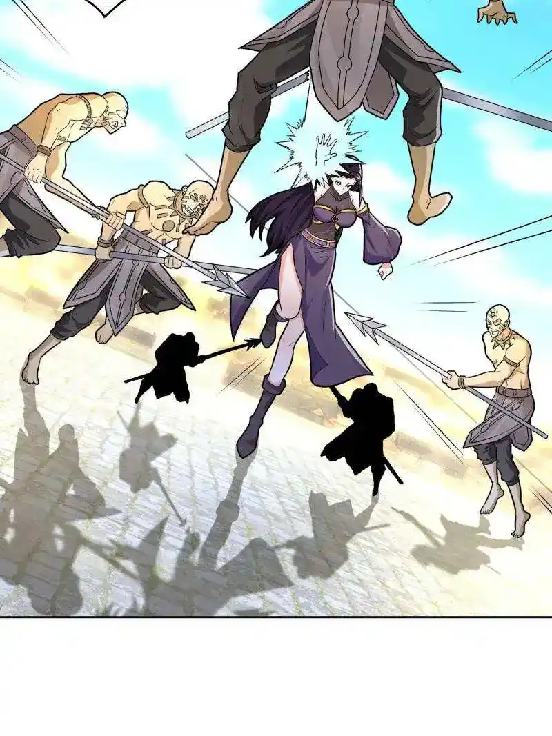 Beipo Chengwei Fanpai Zhuixu Chapter 559