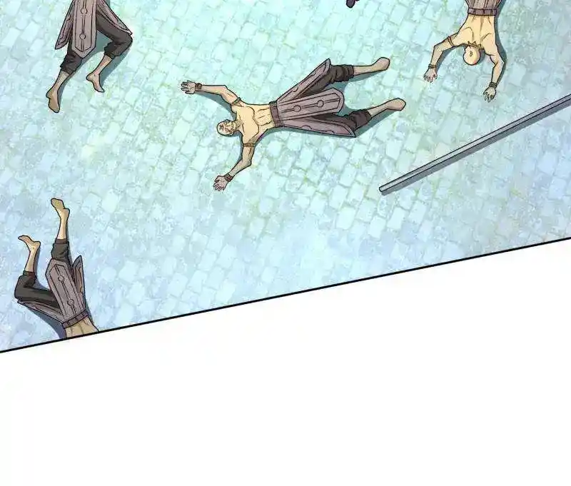 Beipo Chengwei Fanpai Zhuixu Chapter 559