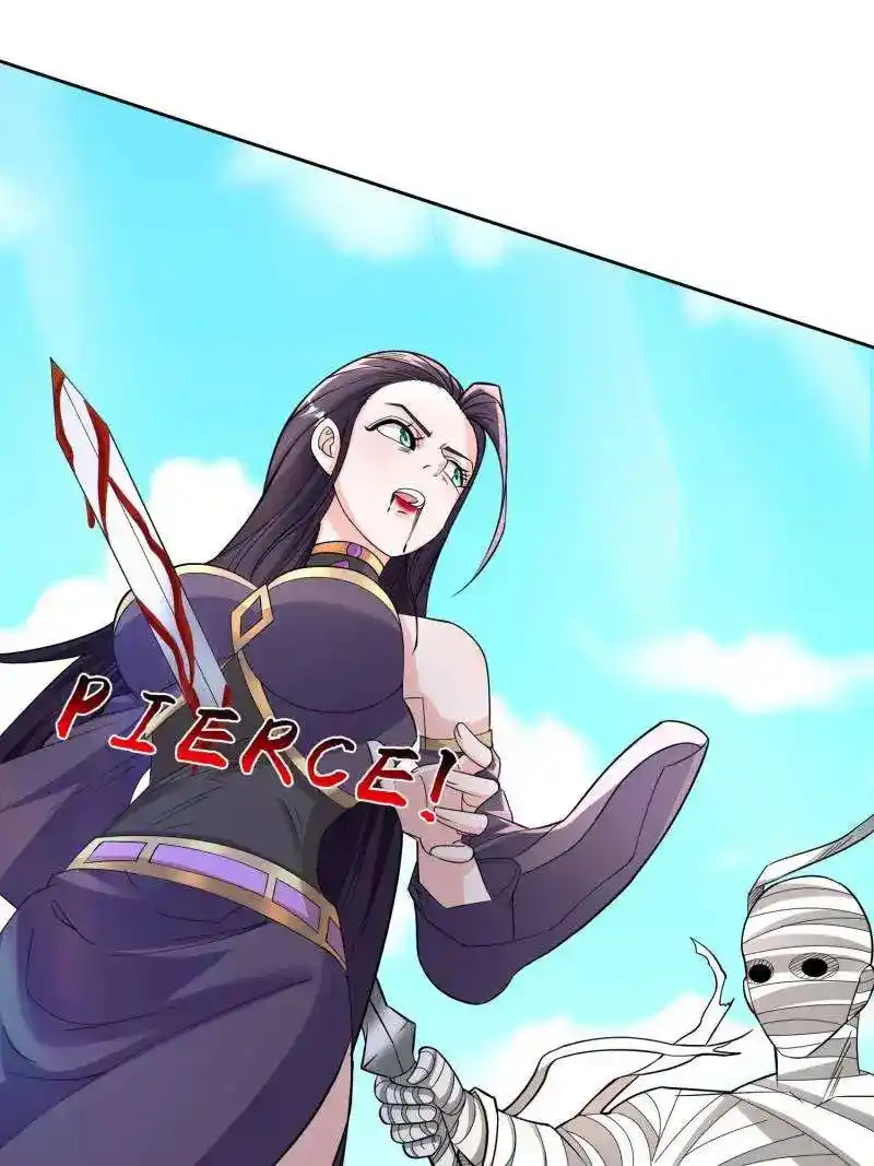 Beipo Chengwei Fanpai Zhuixu Chapter 559