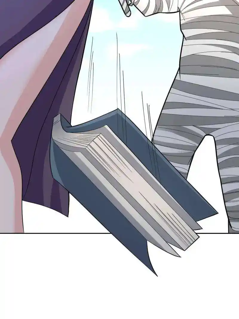 Beipo Chengwei Fanpai Zhuixu Chapter 559