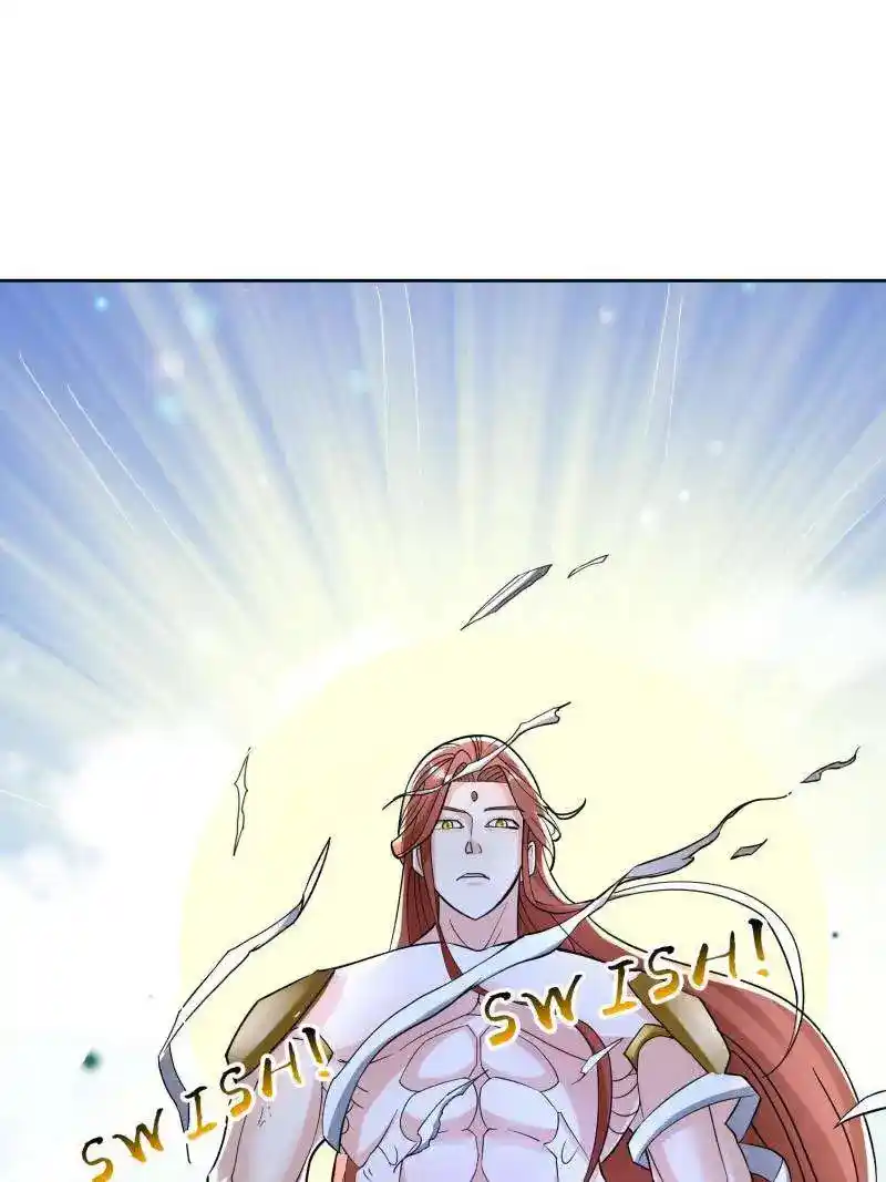 Beipo Chengwei Fanpai Zhuixu Chapter 559