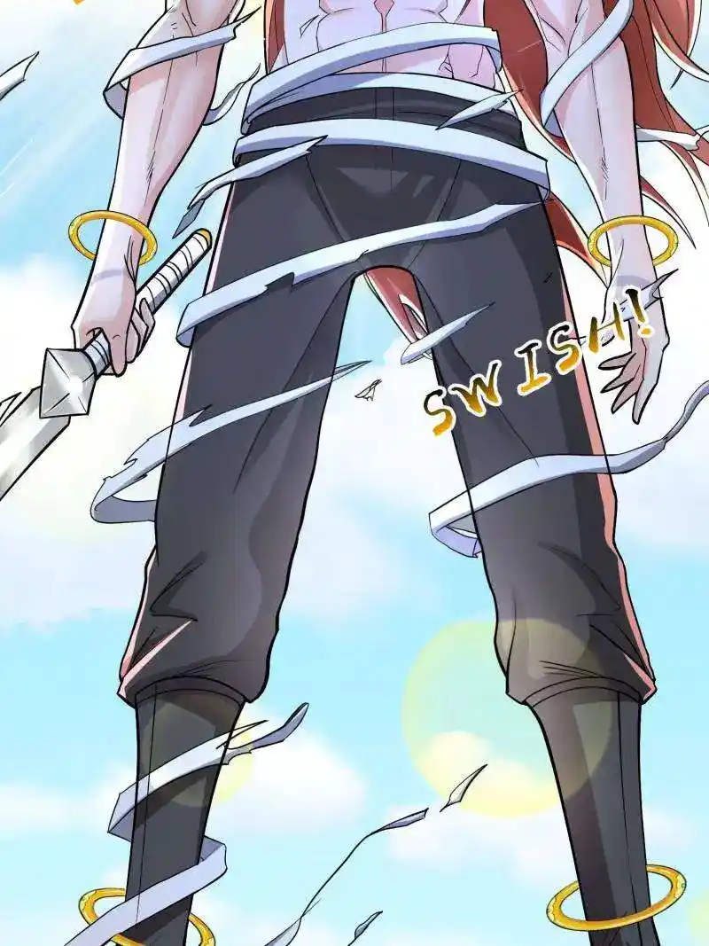 Beipo Chengwei Fanpai Zhuixu Chapter 559