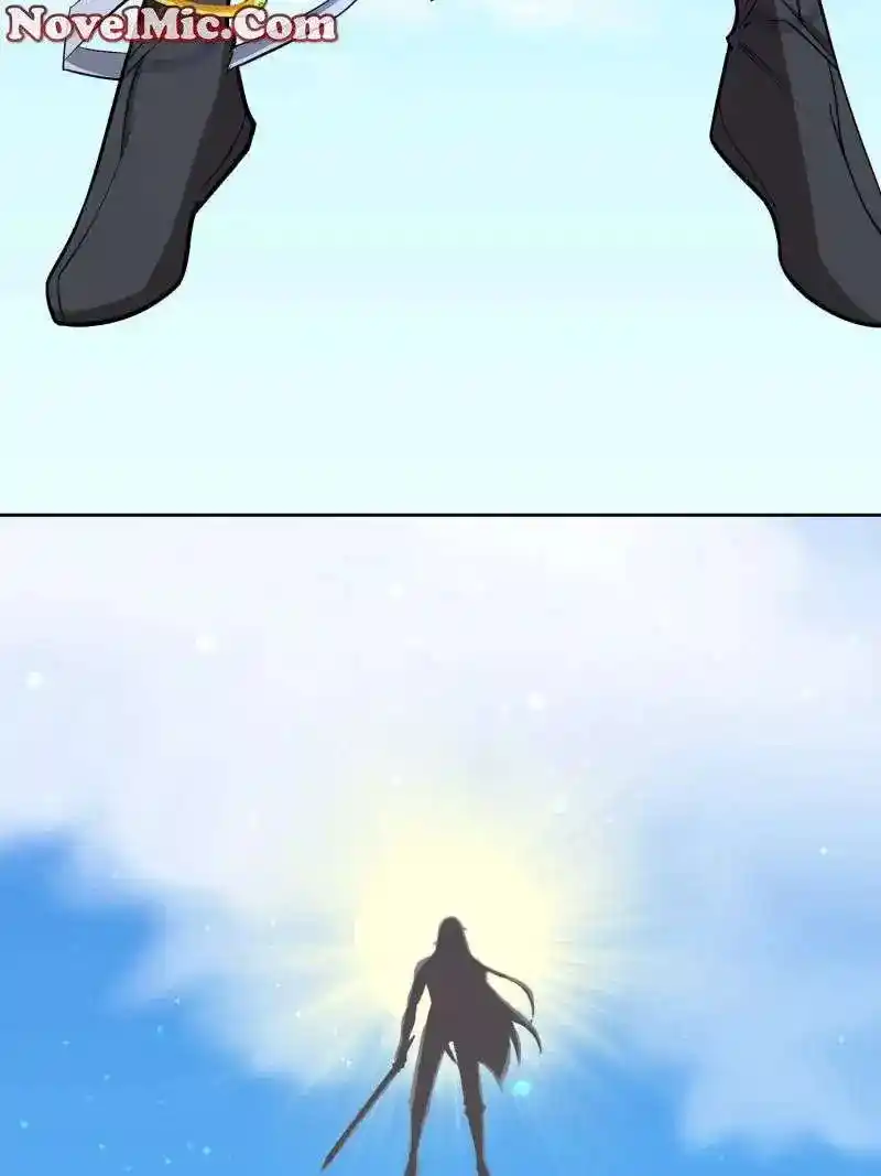 Beipo Chengwei Fanpai Zhuixu Chapter 559