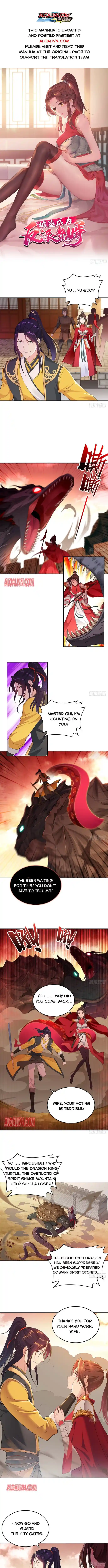 Beipo Chengwei Fanpai Zhuixu Chapter 57