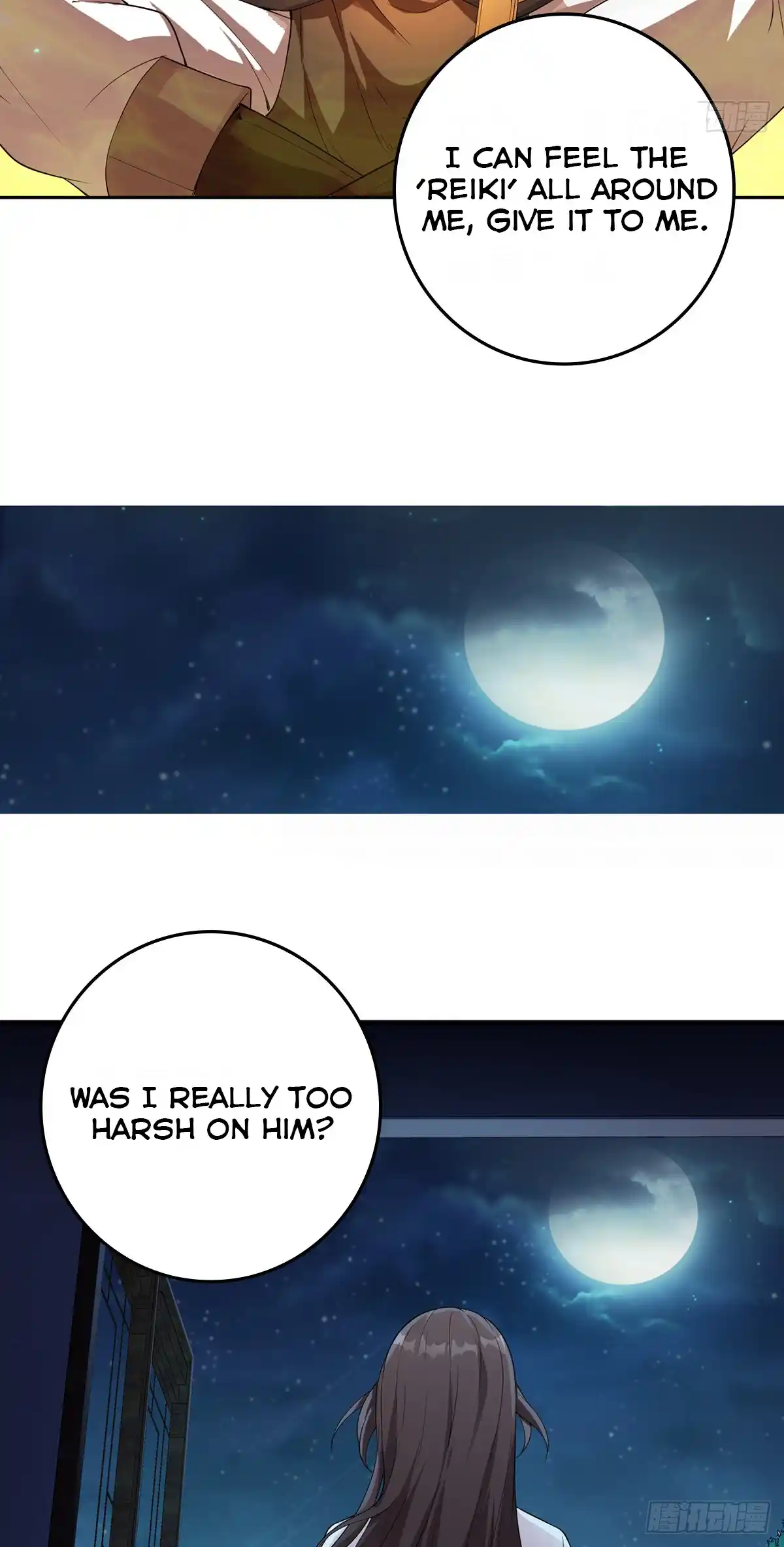 Beipo Chengwei Fanpai Zhuixu Chapter 6