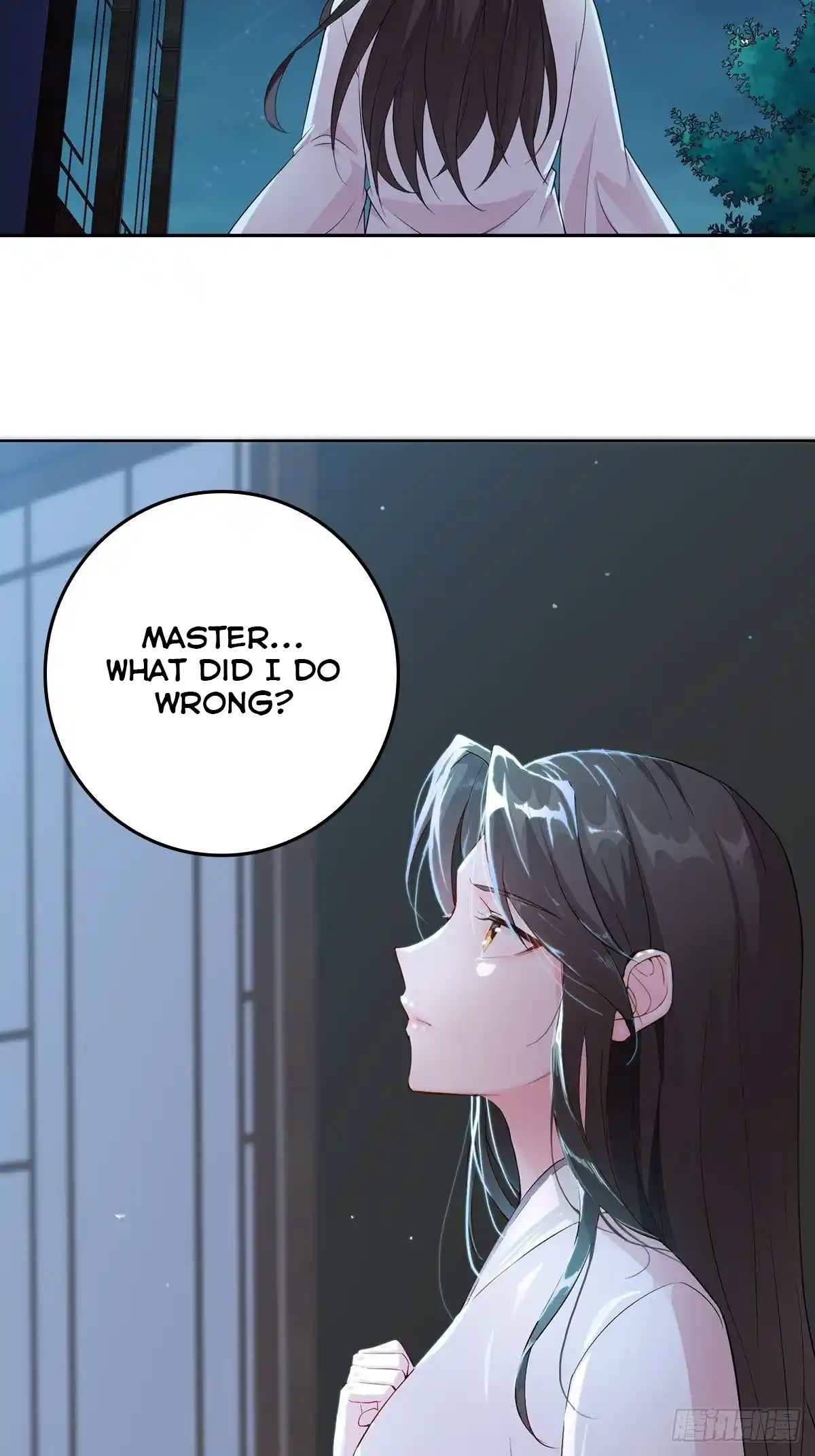 Beipo Chengwei Fanpai Zhuixu Chapter 6