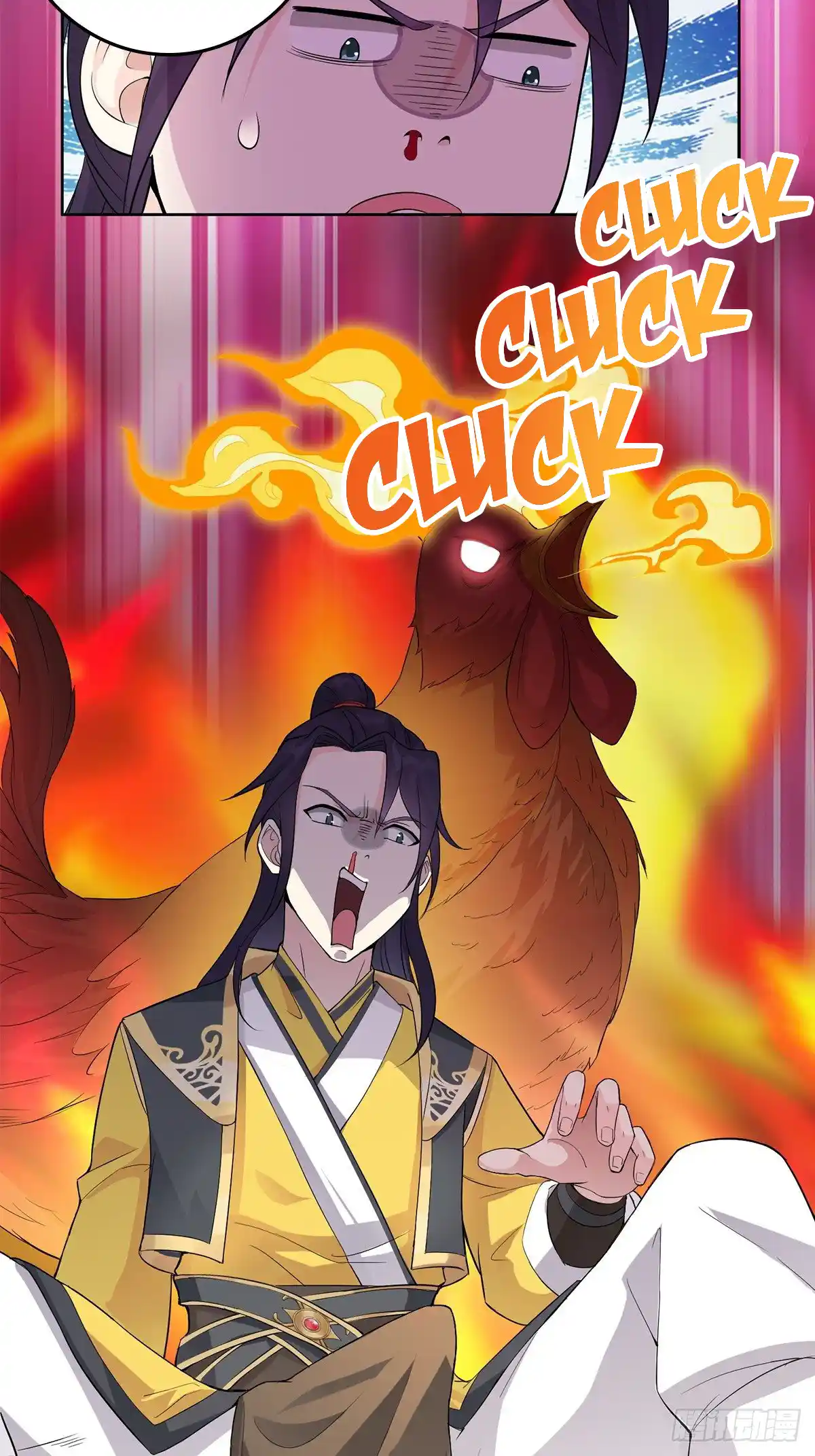 Beipo Chengwei Fanpai Zhuixu Chapter 6