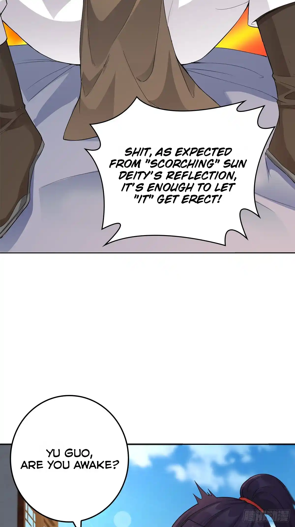 Beipo Chengwei Fanpai Zhuixu Chapter 6