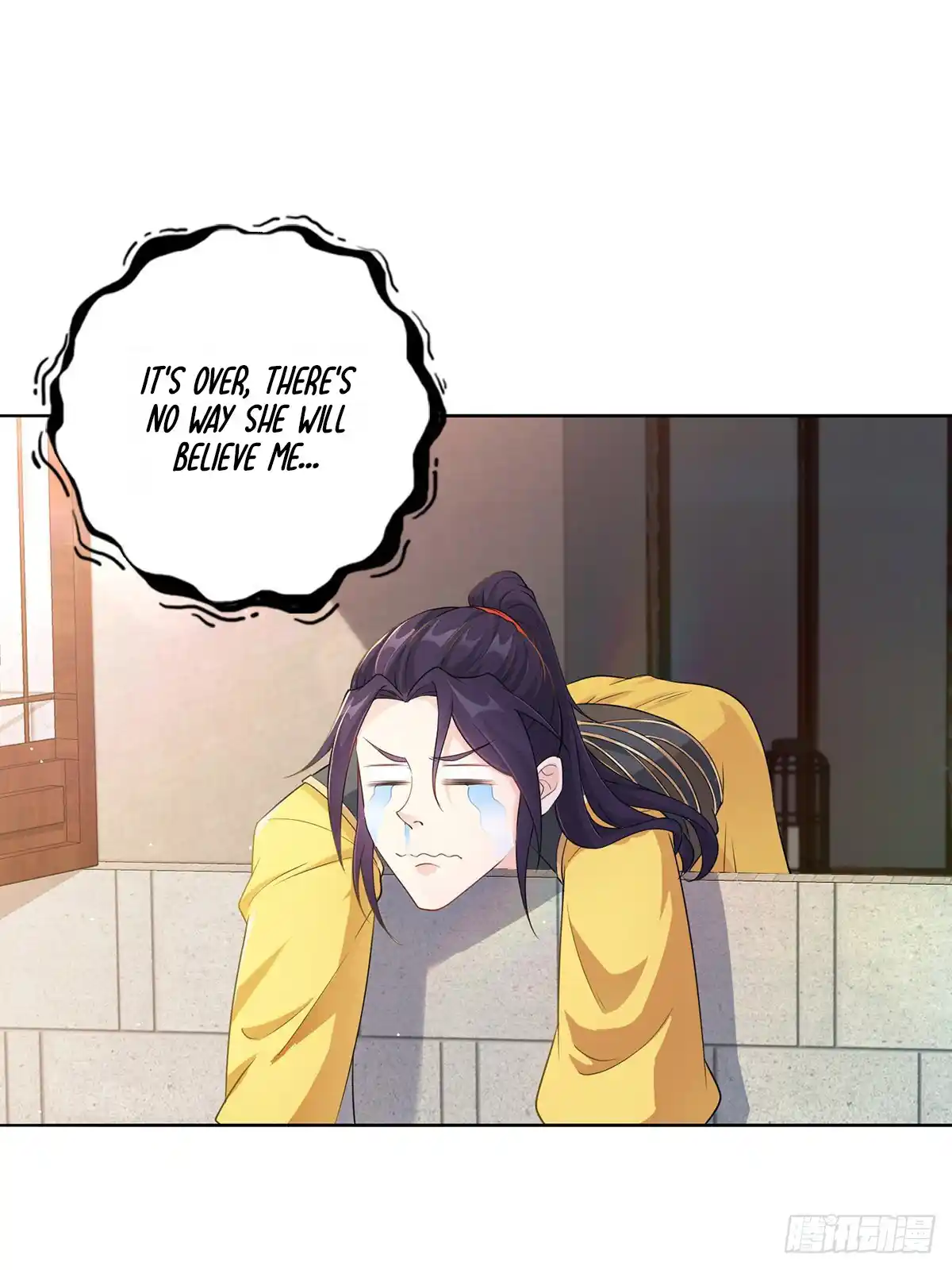 Beipo Chengwei Fanpai Zhuixu Chapter 6