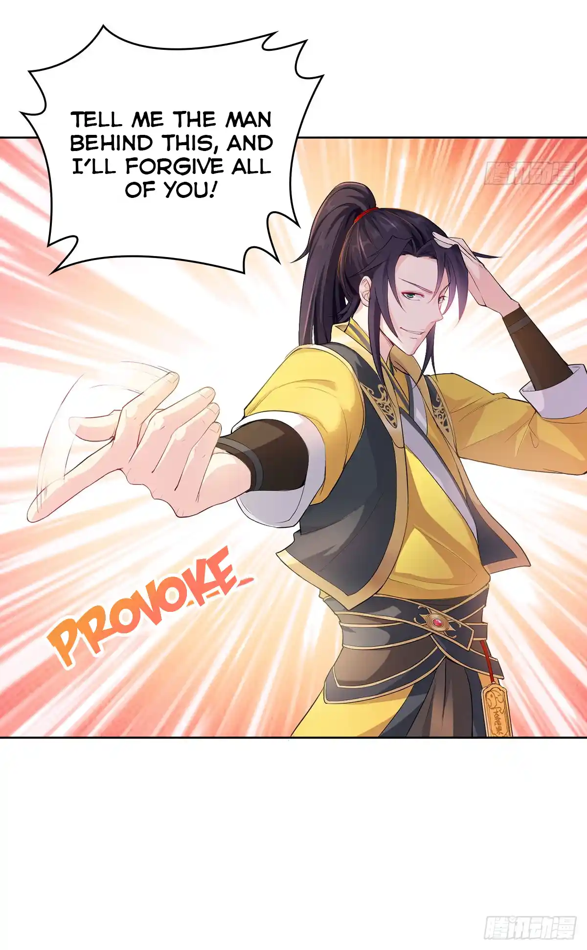 Beipo Chengwei Fanpai Zhuixu Chapter 6