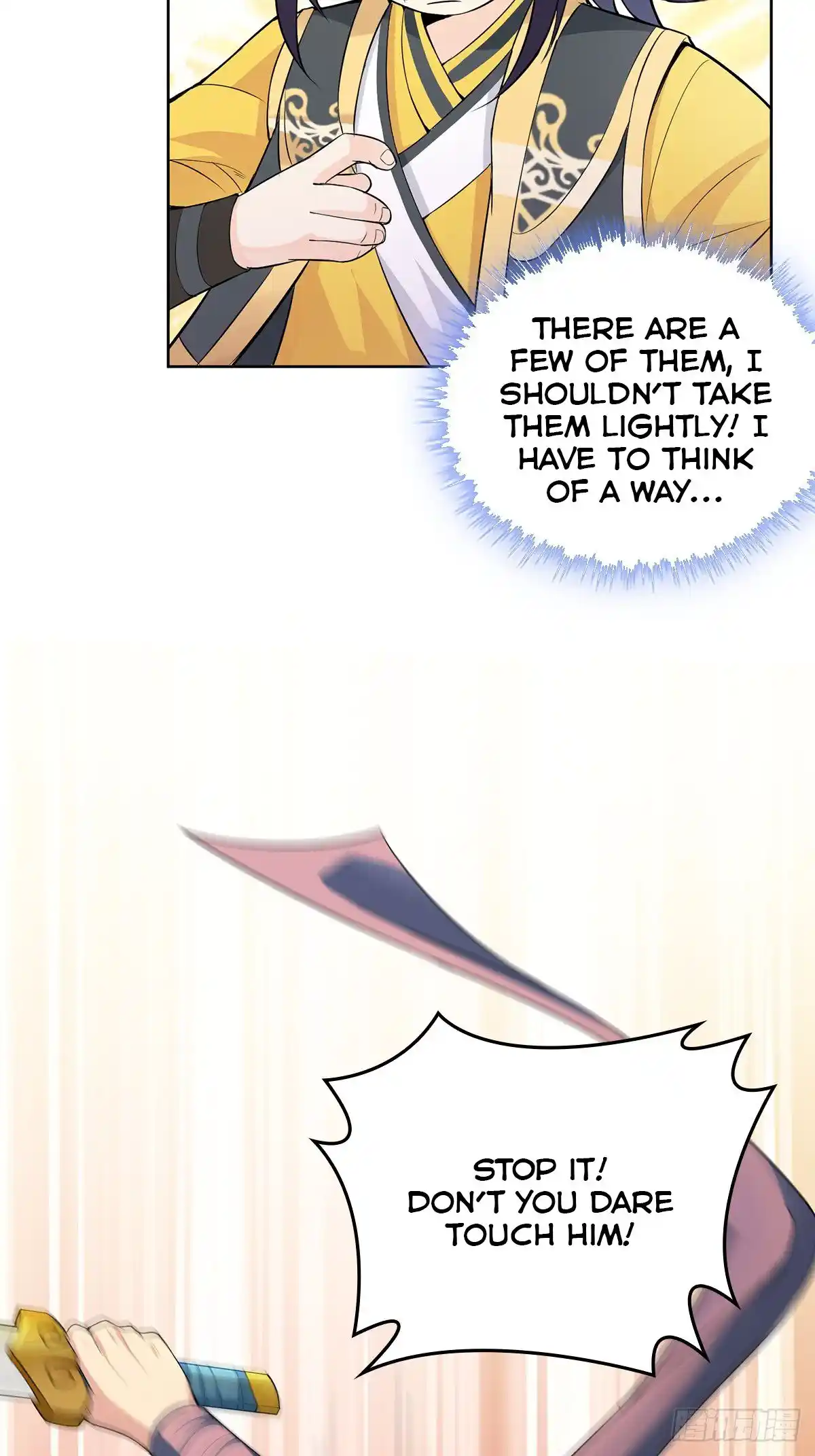 Beipo Chengwei Fanpai Zhuixu Chapter 7