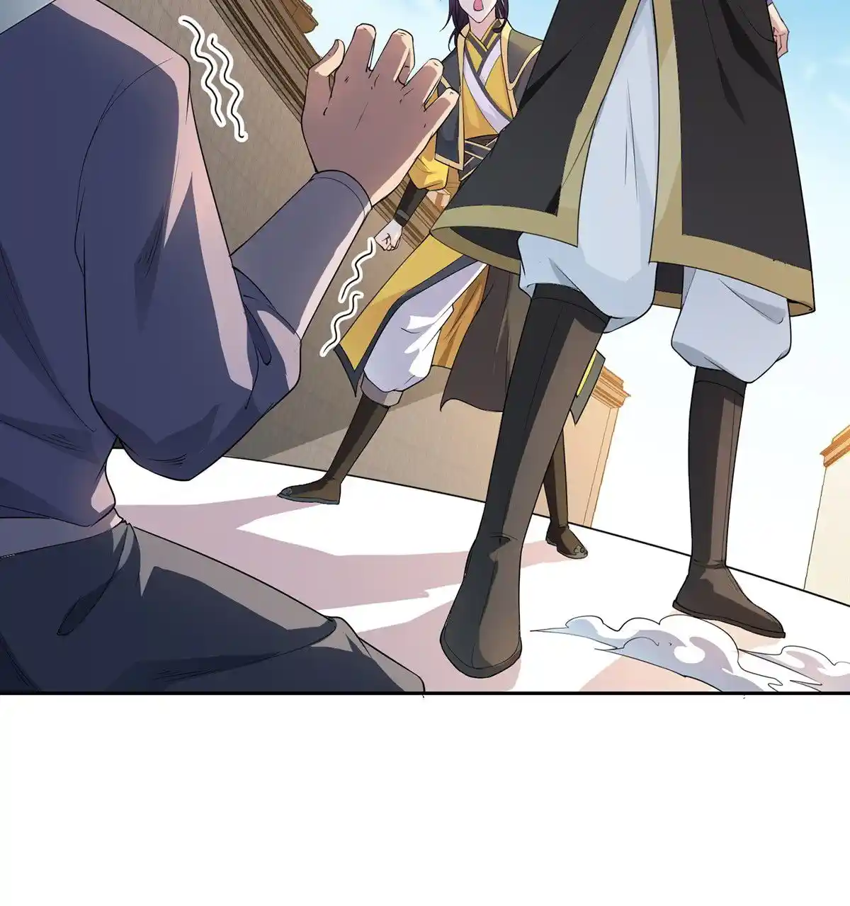 Beipo Chengwei Fanpai Zhuixu Chapter 7