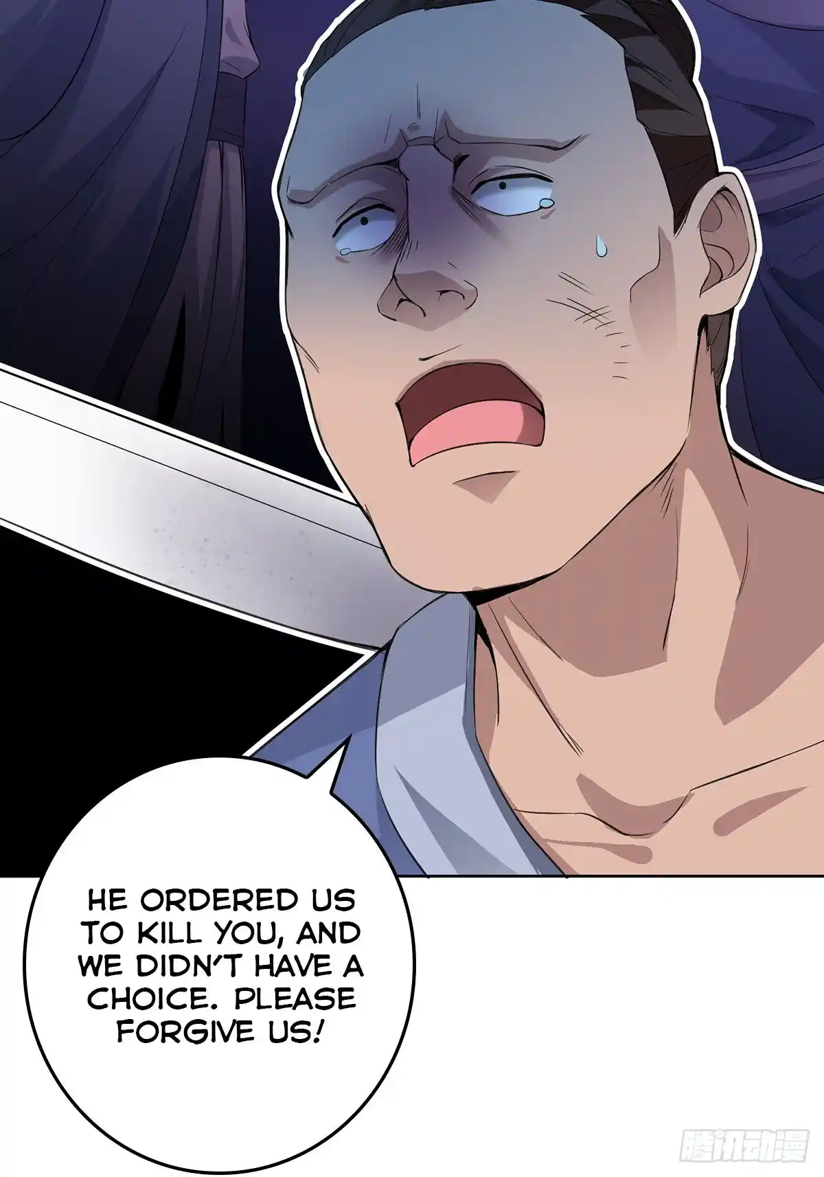 Beipo Chengwei Fanpai Zhuixu Chapter 7