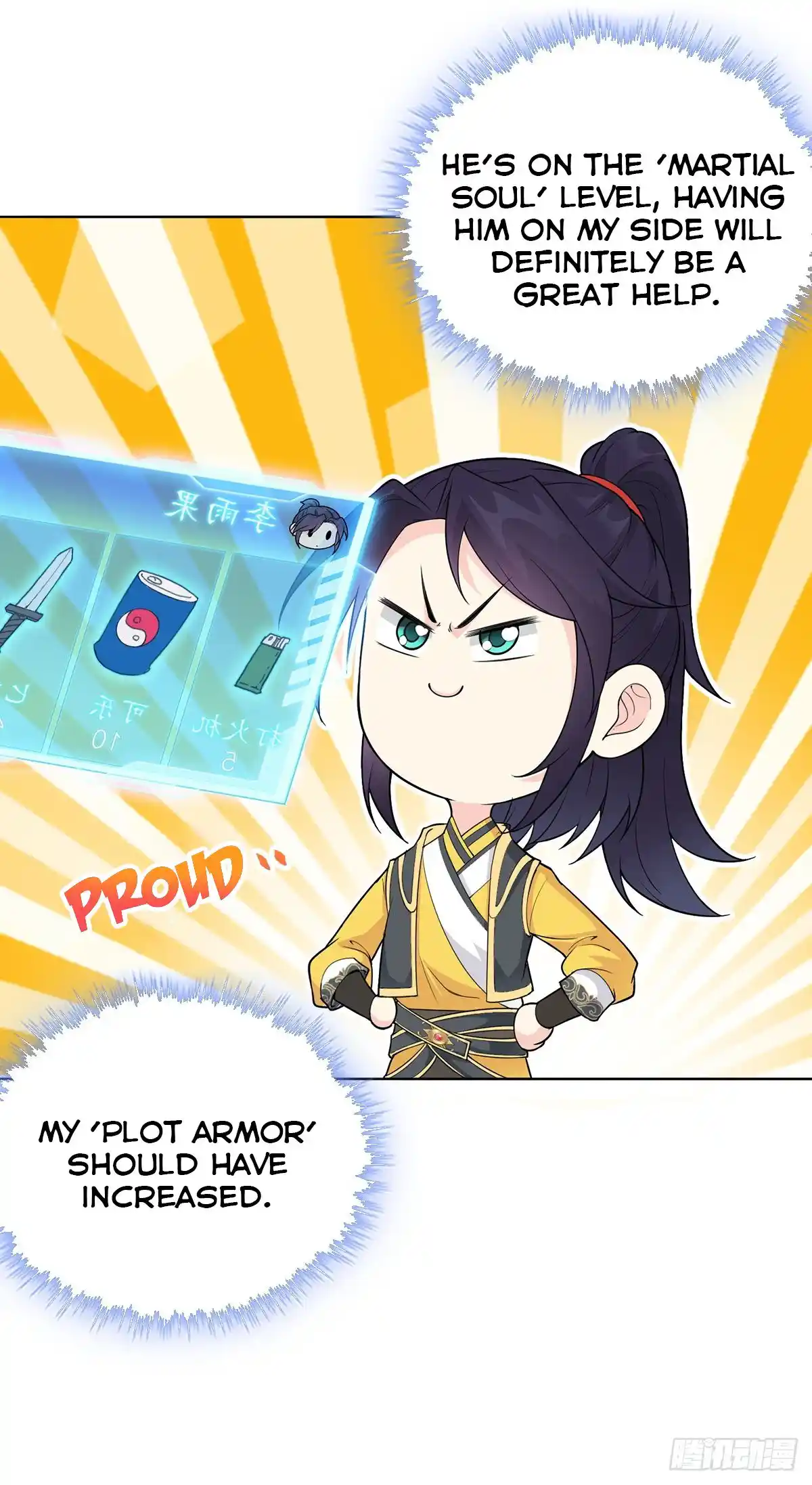 Beipo Chengwei Fanpai Zhuixu Chapter 7