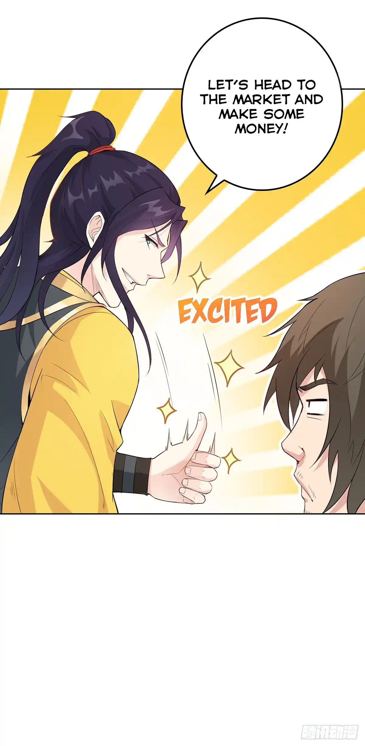 Beipo Chengwei Fanpai Zhuixu Chapter 7