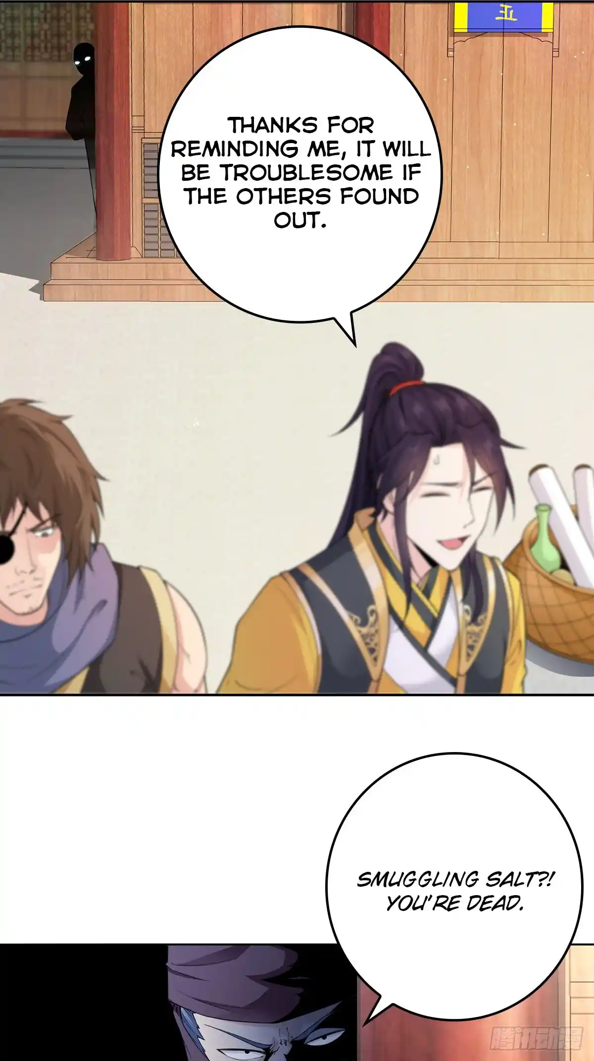 Beipo Chengwei Fanpai Zhuixu Chapter 7