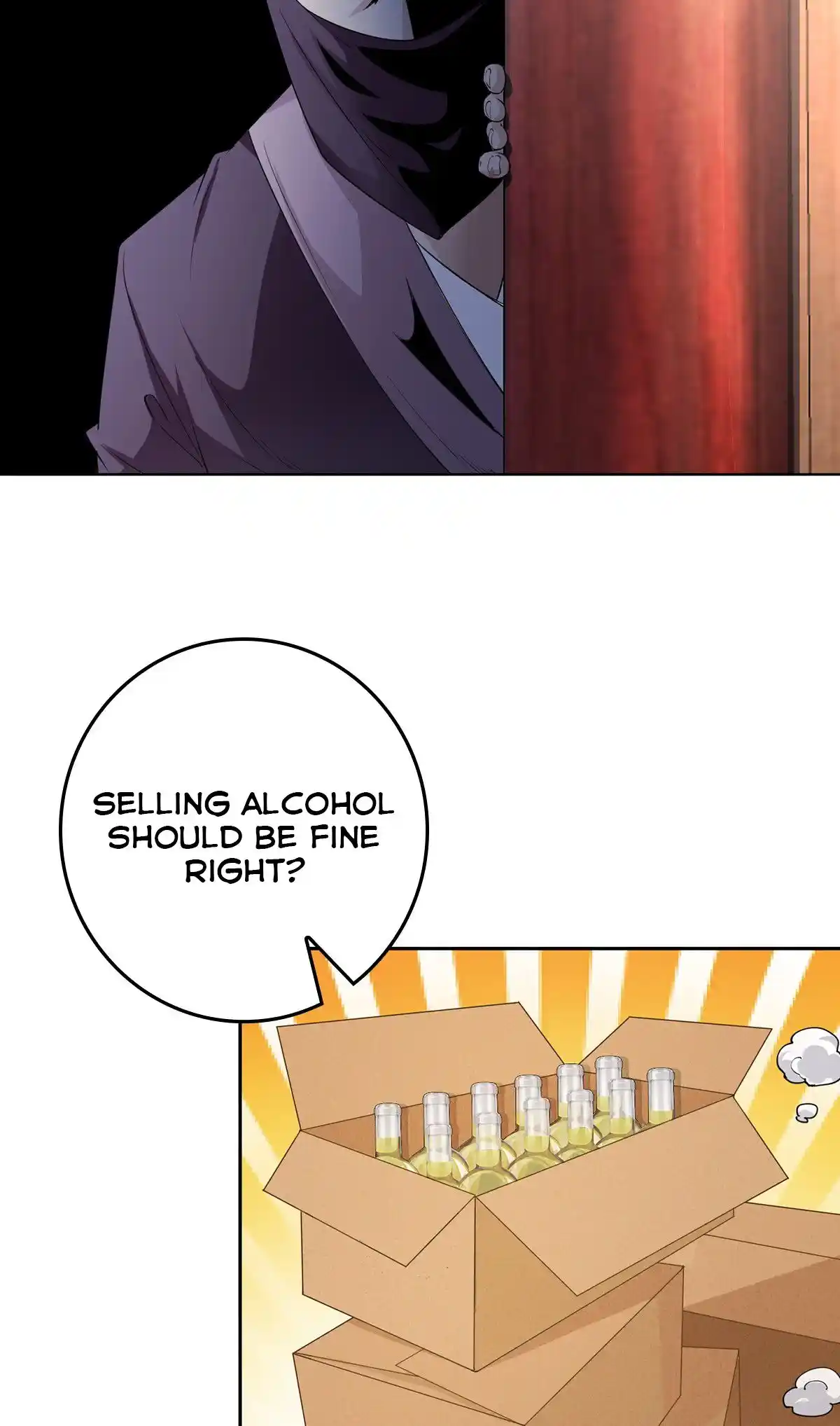 Beipo Chengwei Fanpai Zhuixu Chapter 7