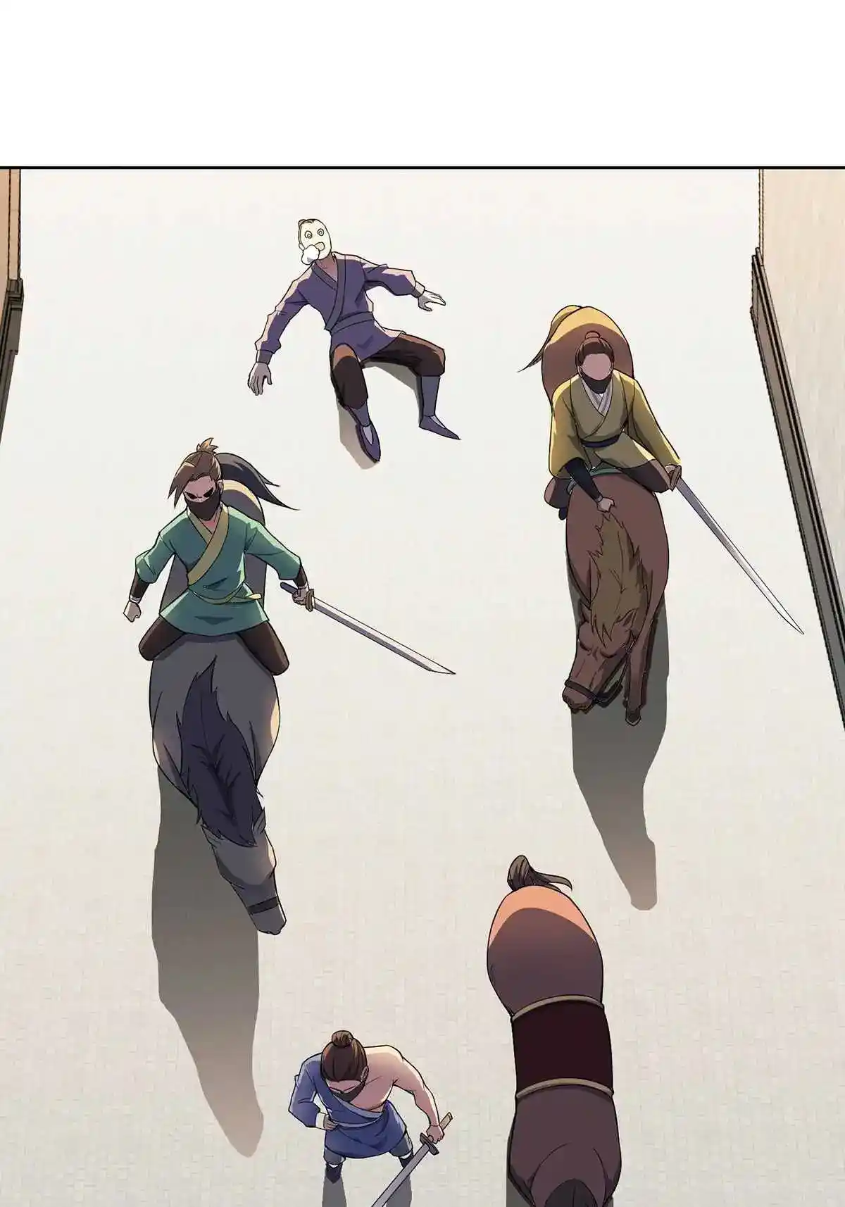 Beipo Chengwei Fanpai Zhuixu Chapter 7.1