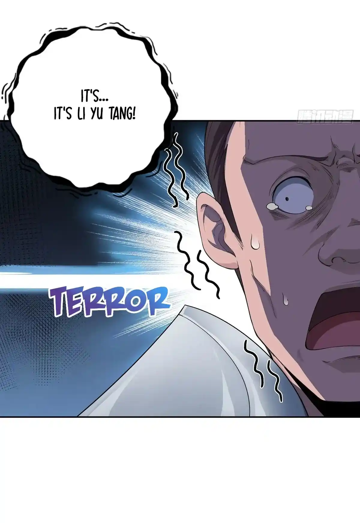 Beipo Chengwei Fanpai Zhuixu Chapter 7.1