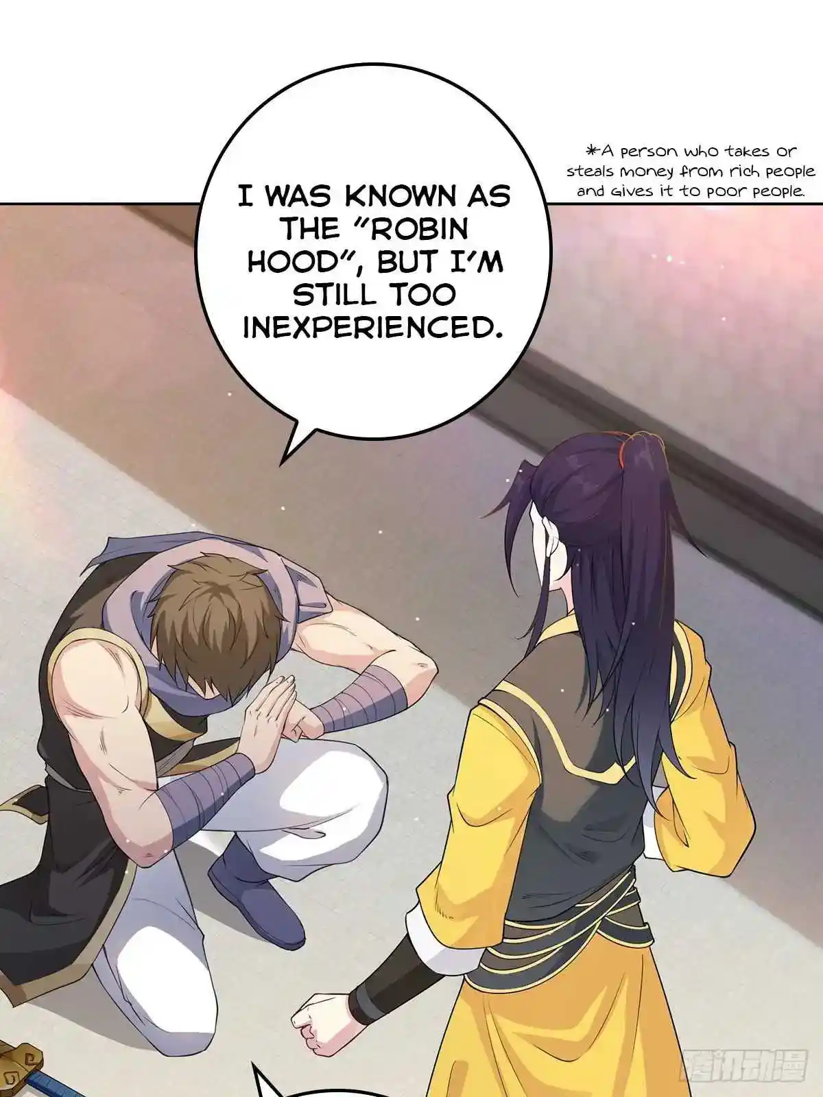 Beipo Chengwei Fanpai Zhuixu Chapter 7.1