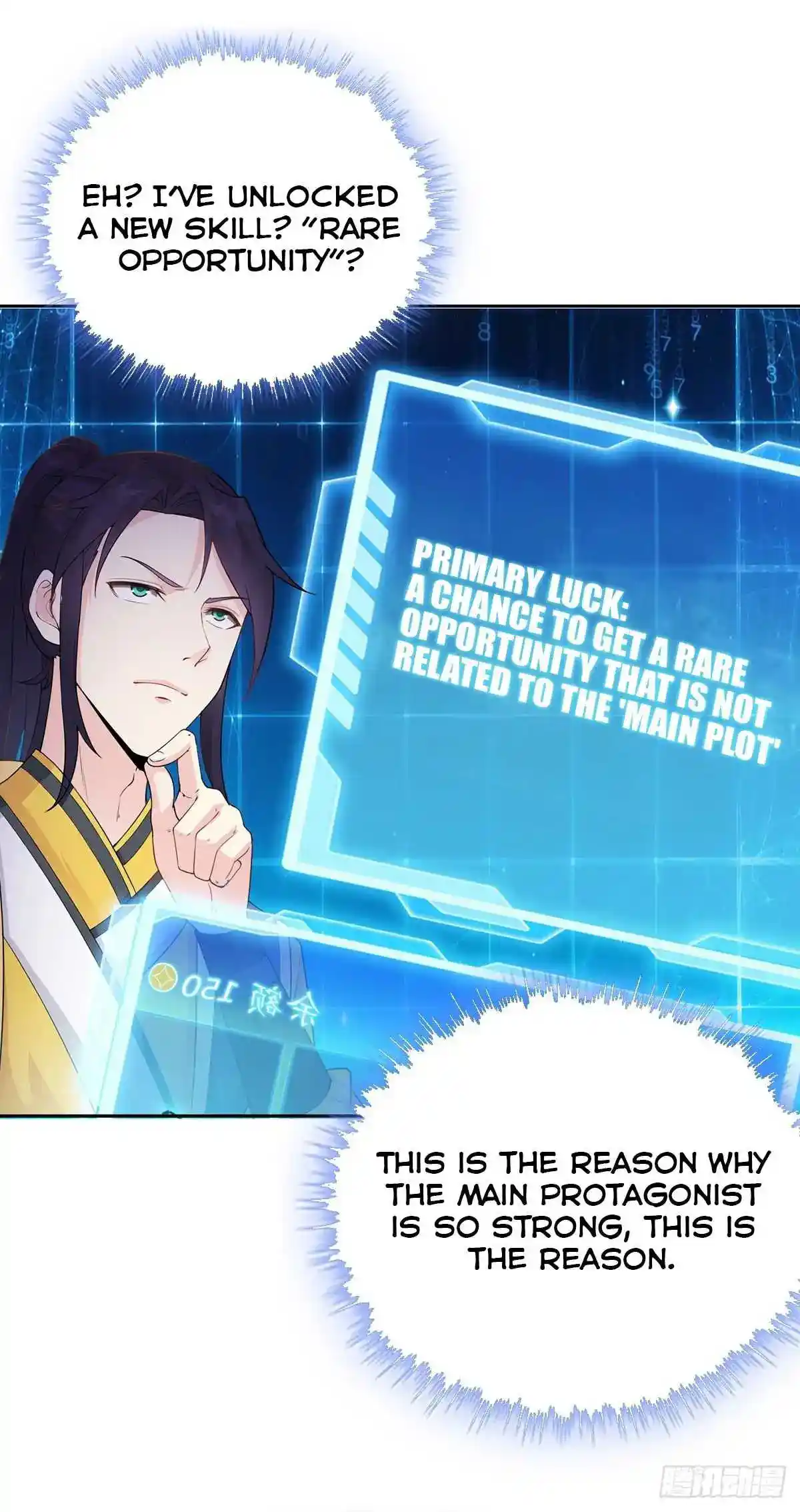 Beipo Chengwei Fanpai Zhuixu Chapter 7.1