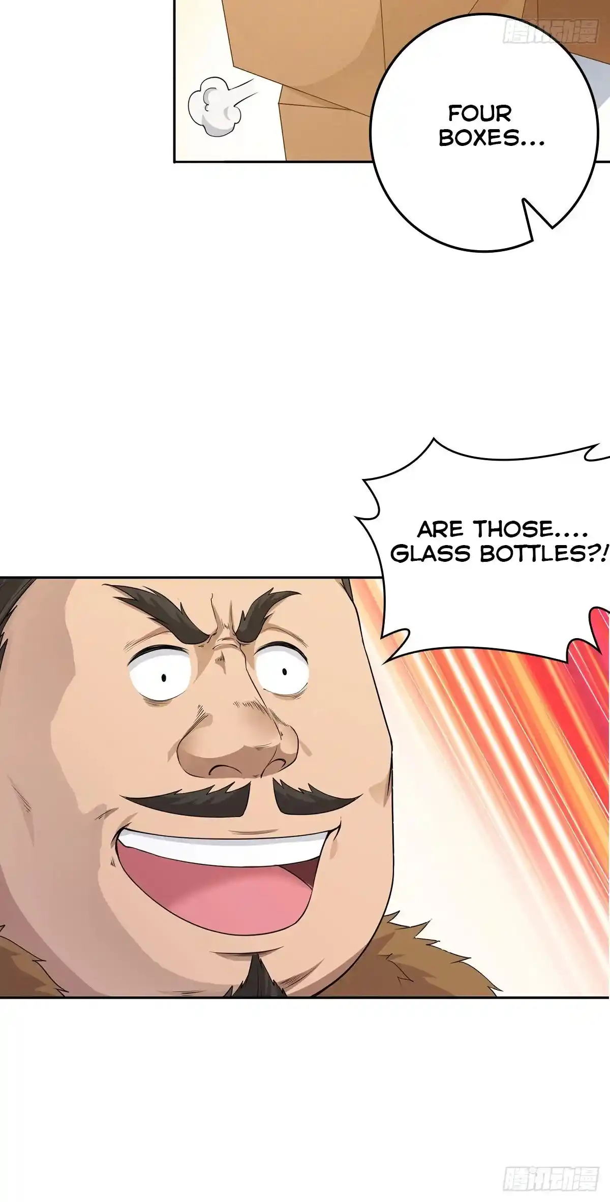 Beipo Chengwei Fanpai Zhuixu Chapter 7.1