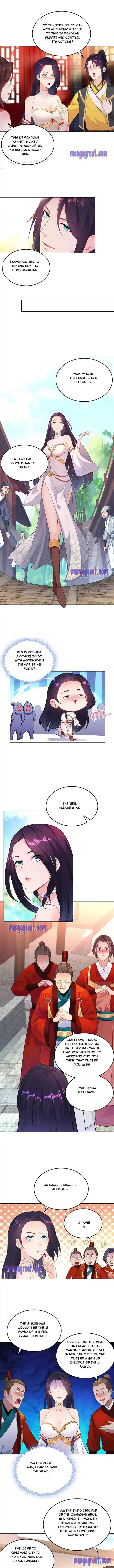 Beipo Chengwei Fanpai Zhuixu Chapter 76