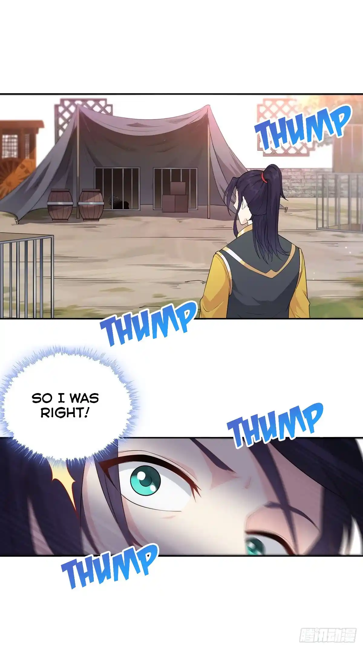 Beipo Chengwei Fanpai Zhuixu Chapter 8