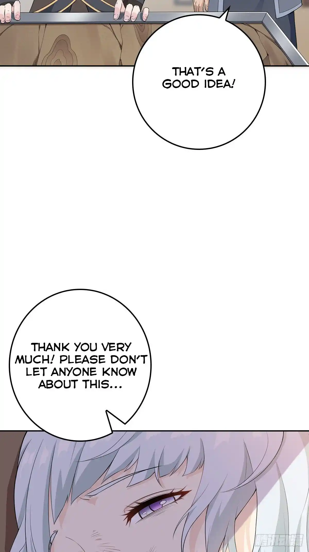 Beipo Chengwei Fanpai Zhuixu Chapter 8