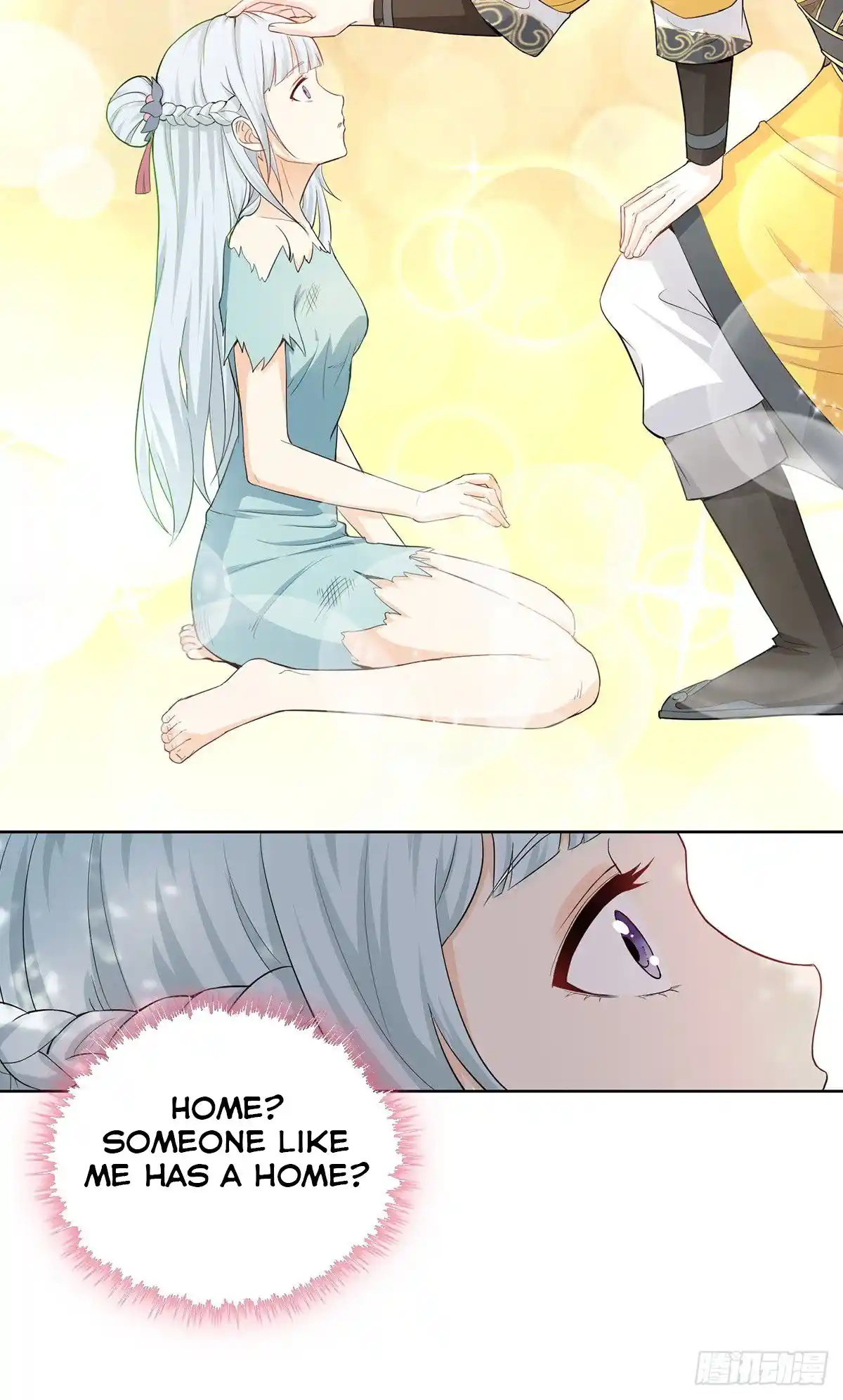 Beipo Chengwei Fanpai Zhuixu Chapter 8