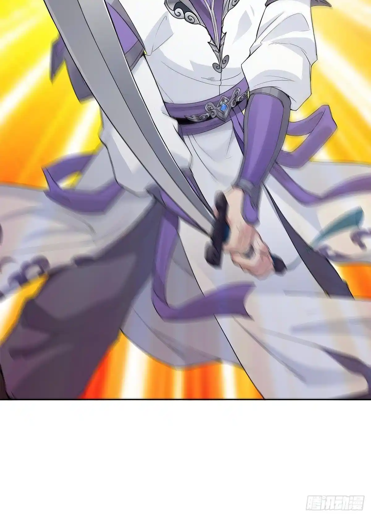 Beipo Chengwei Fanpai Zhuixu Chapter 8