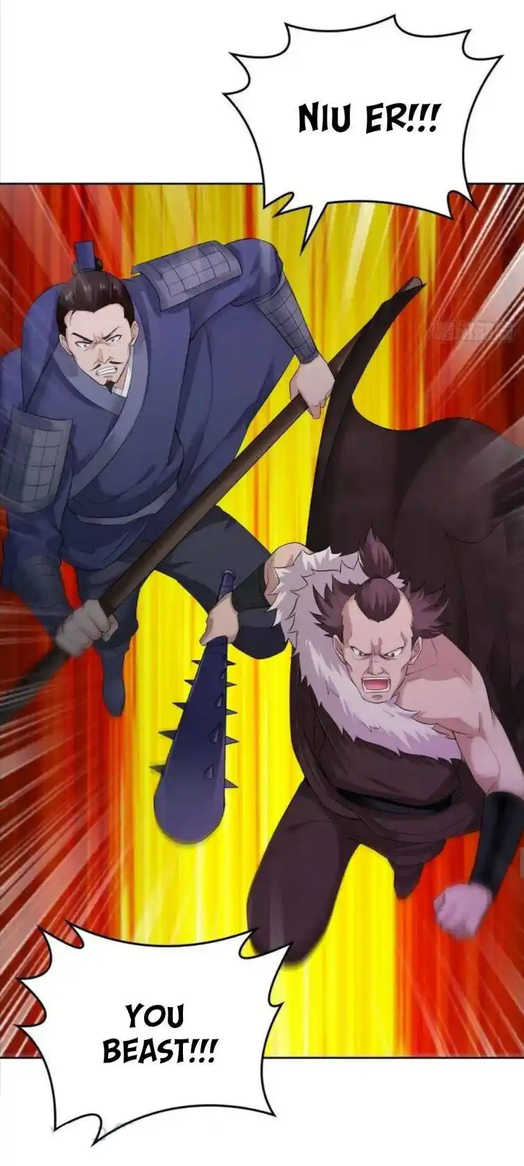 Beipo Chengwei Fanpai Zhuixu Chapter 88