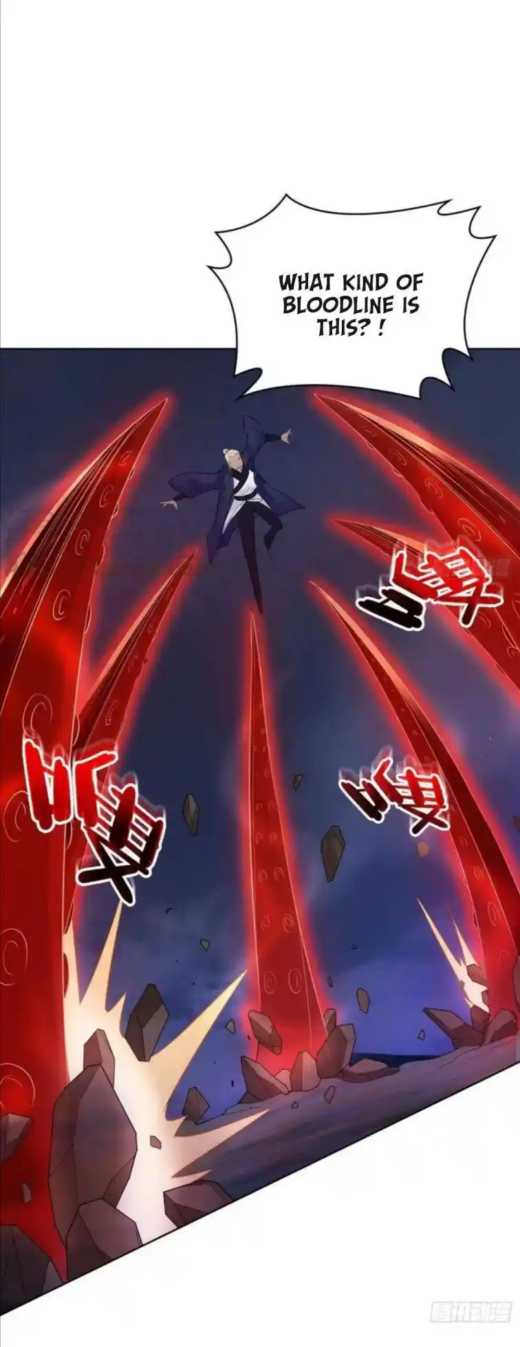 Beipo Chengwei Fanpai Zhuixu Chapter 88