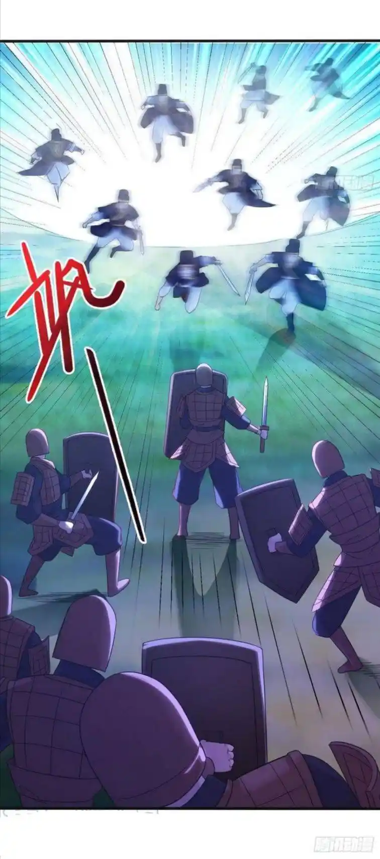 Beipo Chengwei Fanpai Zhuixu Chapter 89