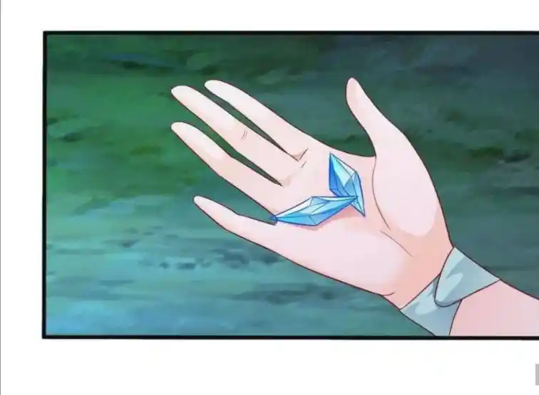 Beipo Chengwei Fanpai Zhuixu Chapter 89