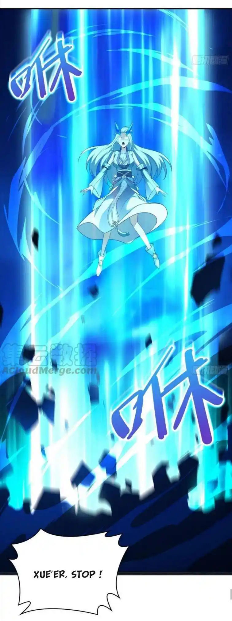 Beipo Chengwei Fanpai Zhuixu Chapter 89