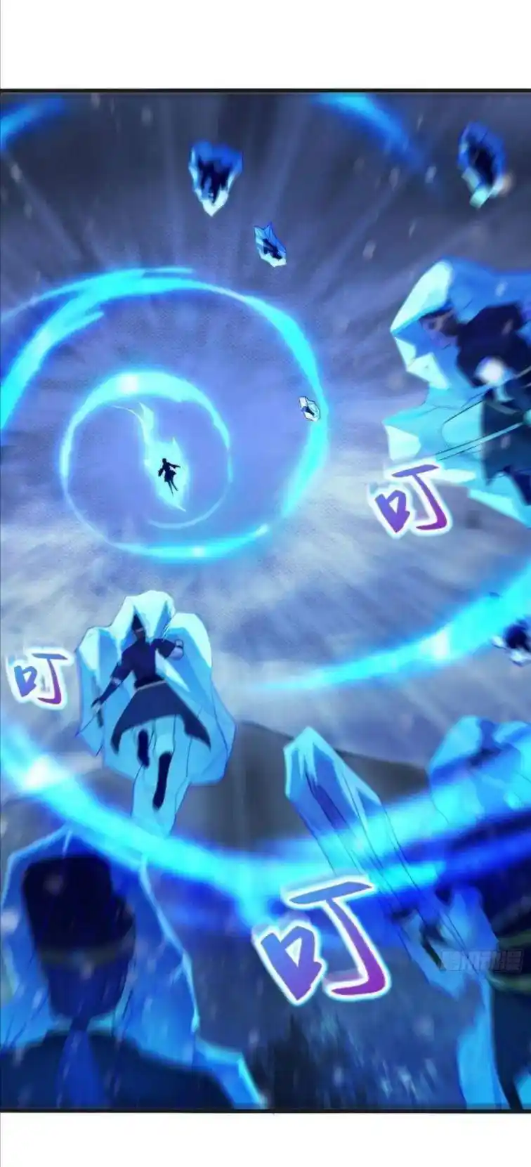 Beipo Chengwei Fanpai Zhuixu Chapter 89