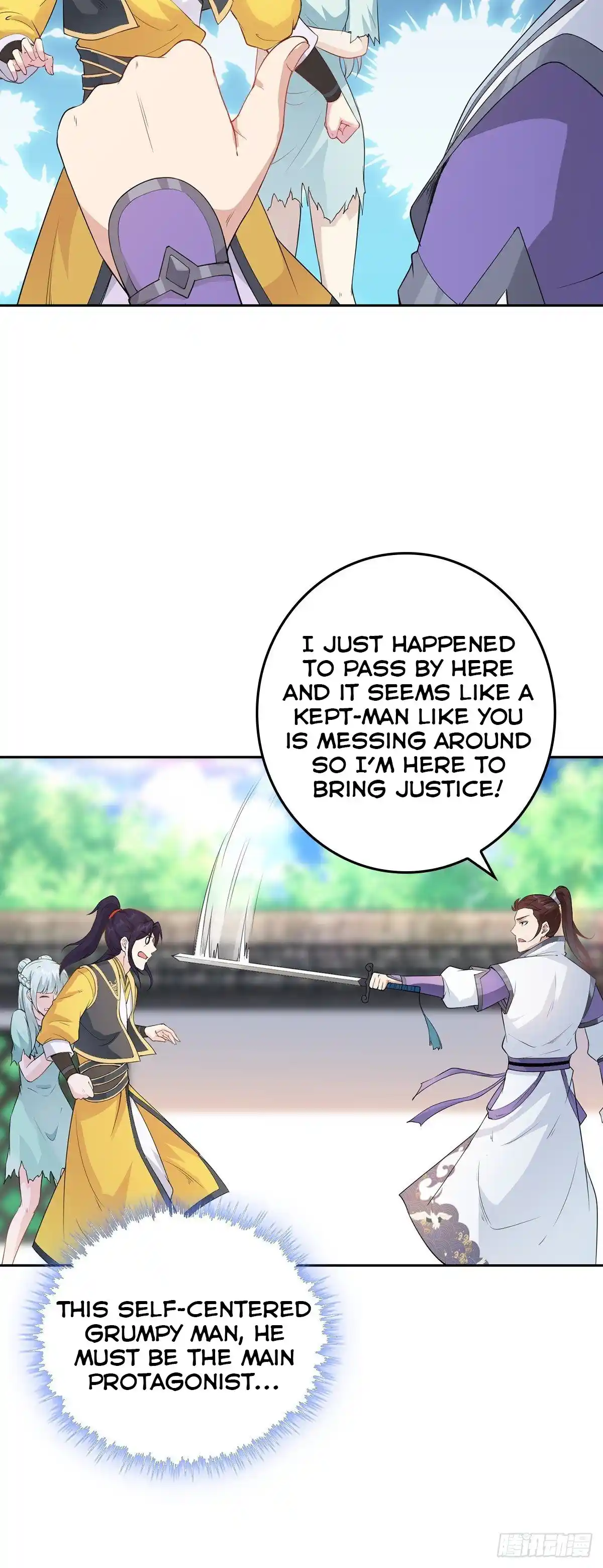 Beipo Chengwei Fanpai Zhuixu Chapter 9