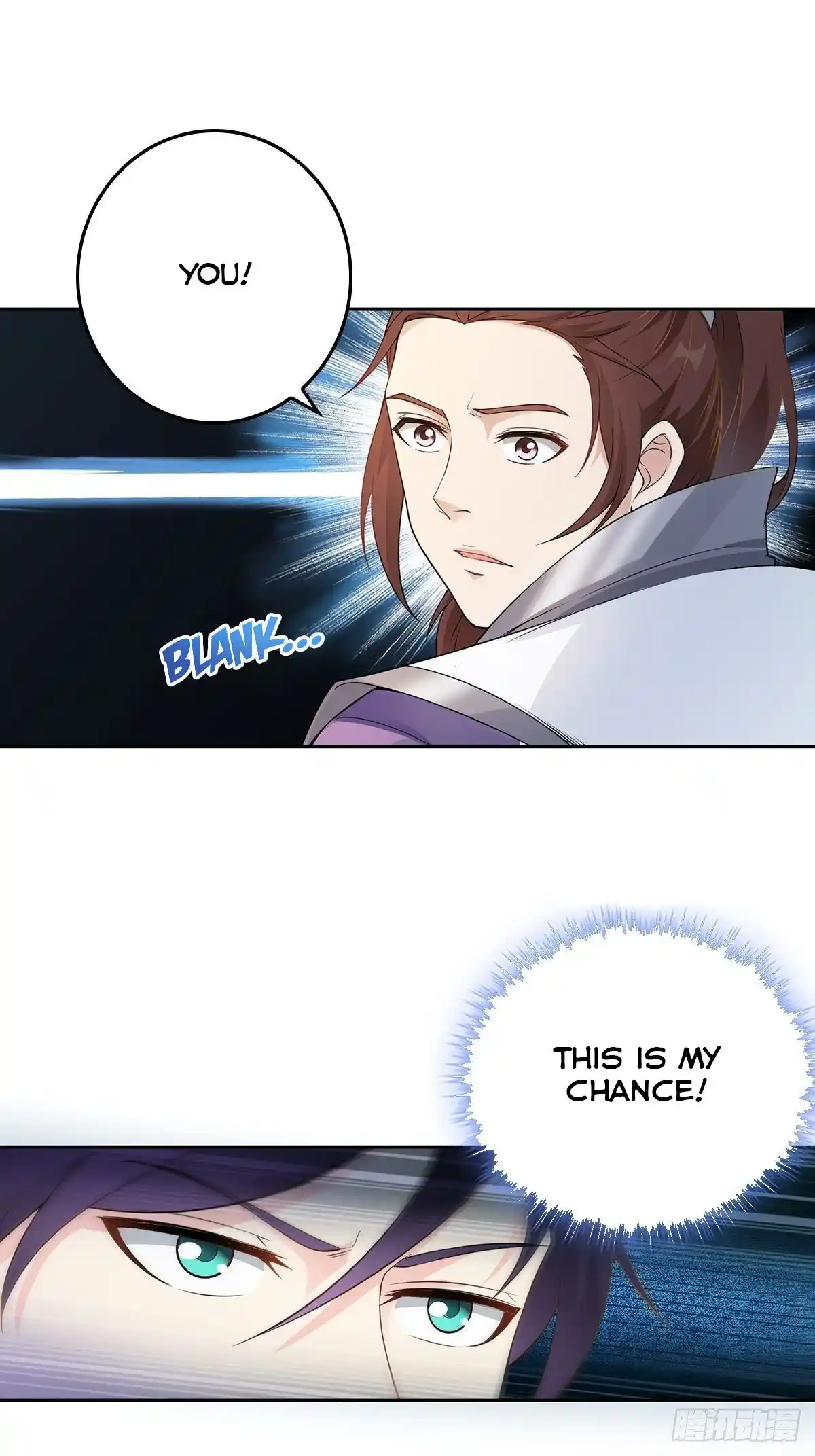 Beipo Chengwei Fanpai Zhuixu Chapter 9