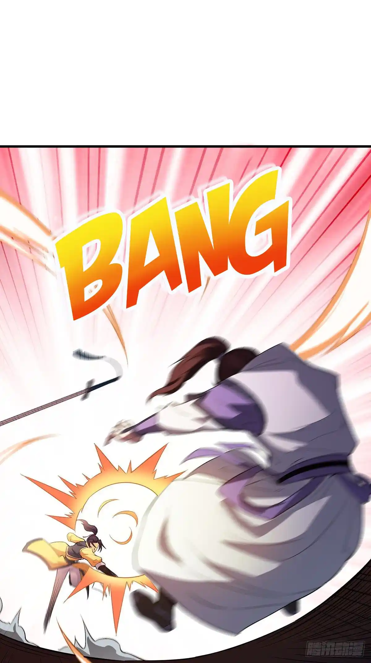 Beipo Chengwei Fanpai Zhuixu Chapter 9