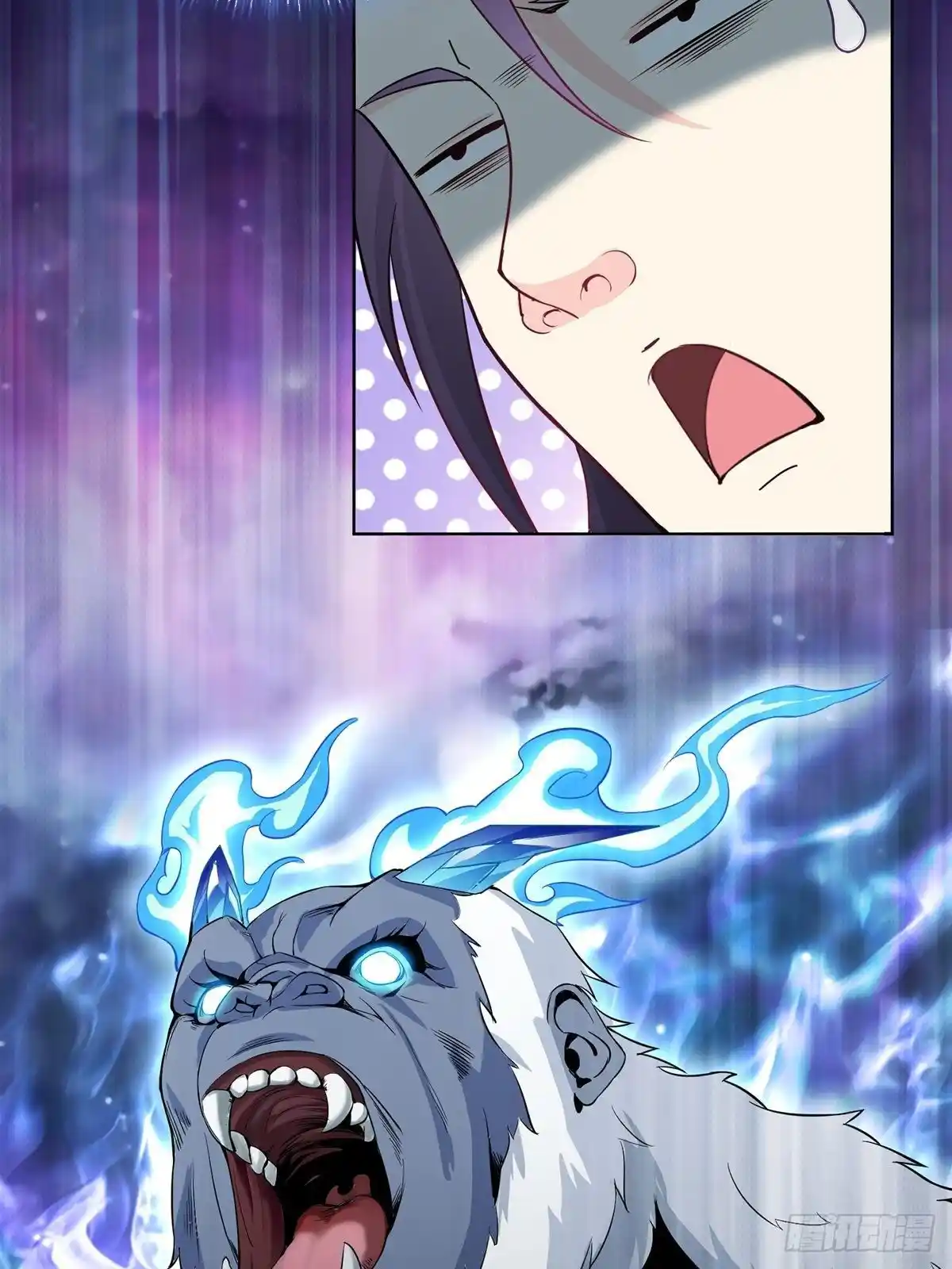 Beipo Chengwei Fanpai Zhuixu Chapter 9