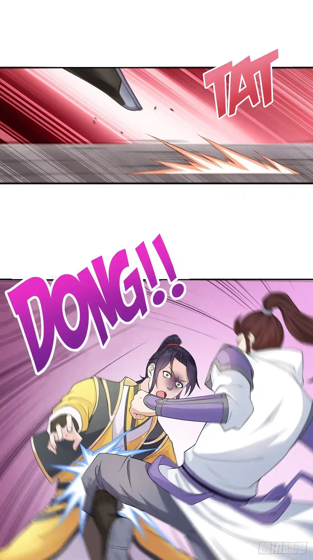 Beipo Chengwei Fanpai Zhuixu Chapter 9