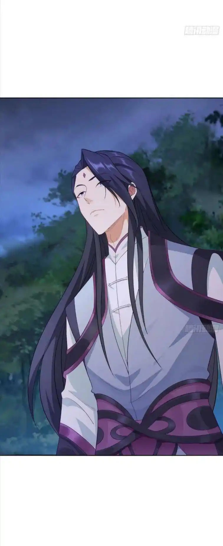 Beipo Chengwei Fanpai Zhuixu Chapter 91