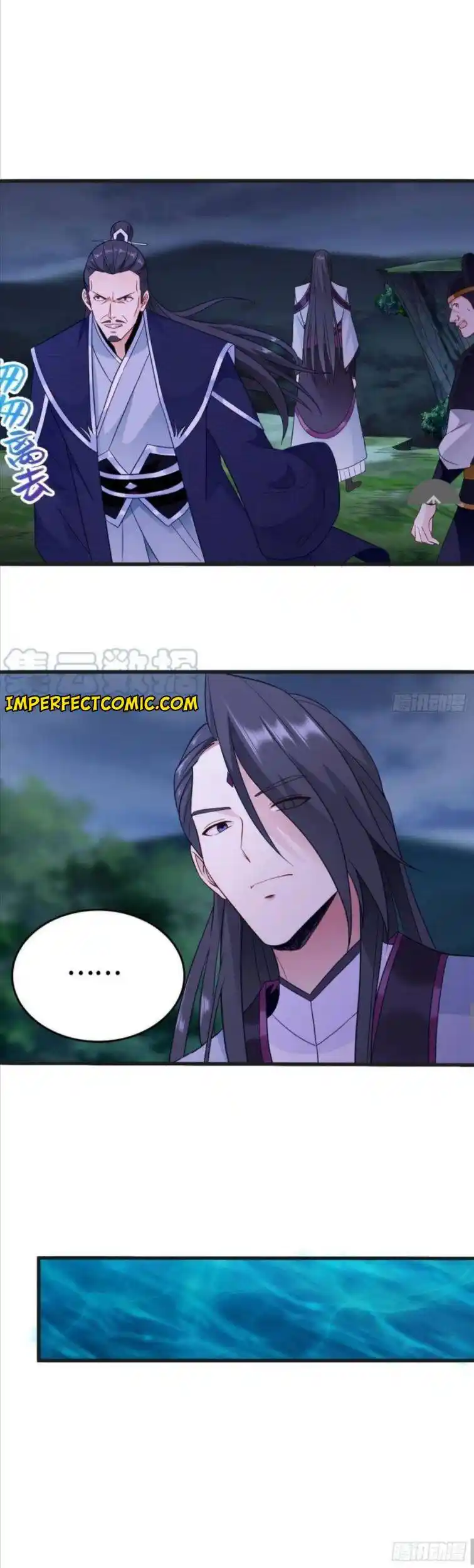 Beipo Chengwei Fanpai Zhuixu Chapter 92