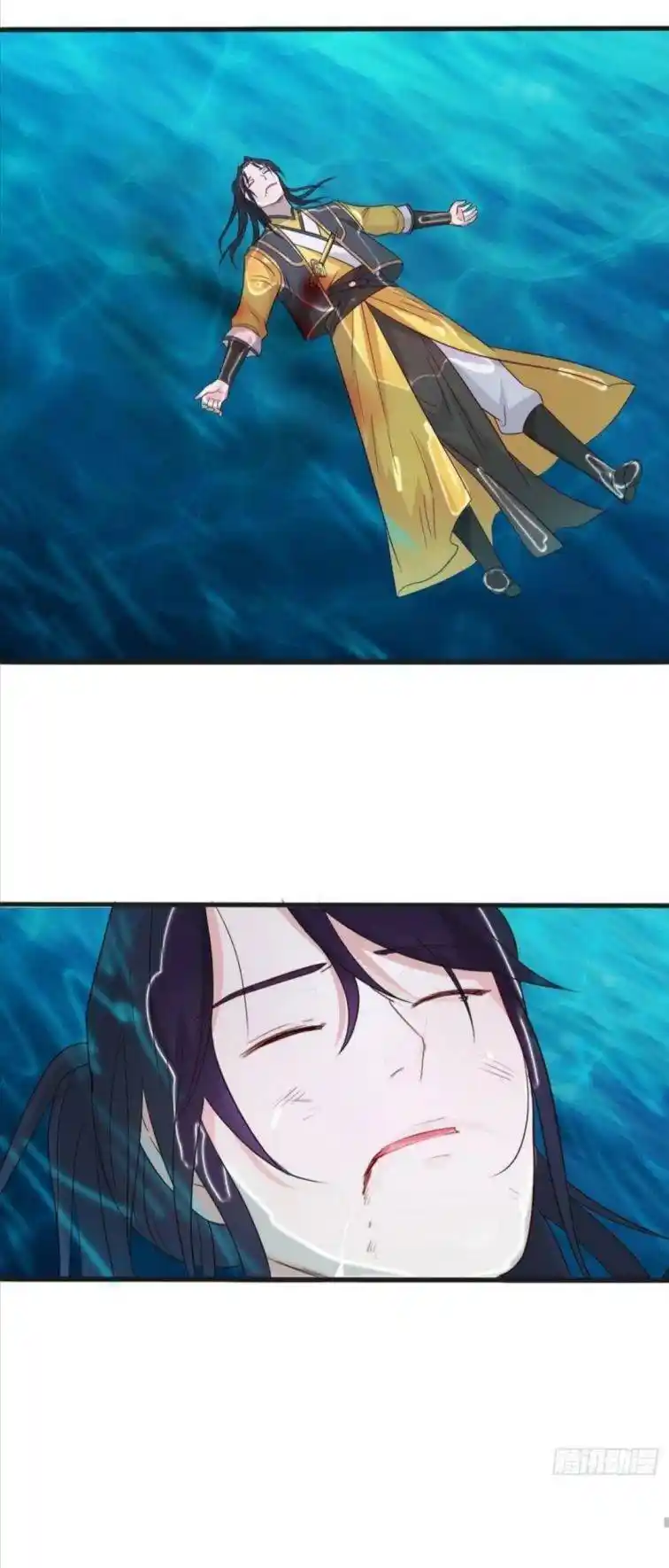 Beipo Chengwei Fanpai Zhuixu Chapter 92