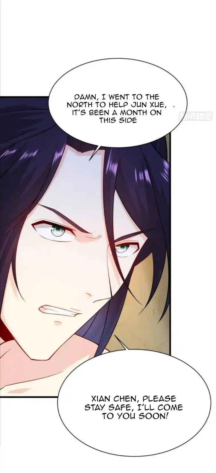 Beipo Chengwei Fanpai Zhuixu Chapter 94