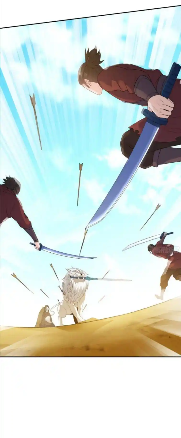 Beipo Chengwei Fanpai Zhuixu Chapter 97